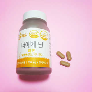 하트리님이 올린 리뷰 사진 3