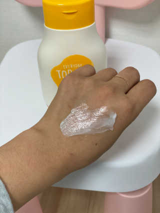 마옹님이 올린 리뷰 사진 3