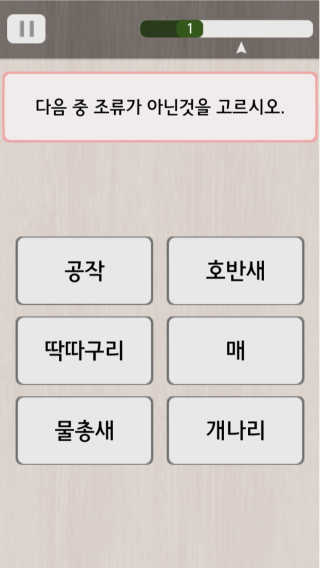 써니레인님이 올린 리뷰 사진 3