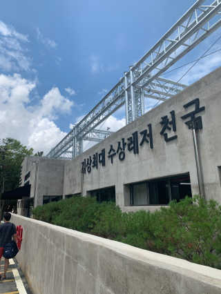 나나츄님이 올린 리뷰 사진 2
