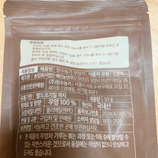 휘뚜루마뚜루님이 올린 리뷰 사진 3