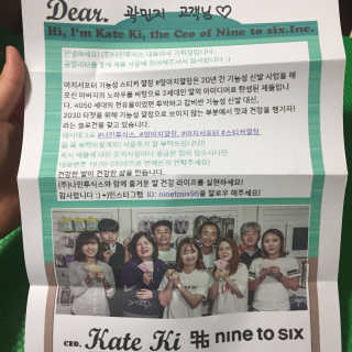 ReginaKwak님이 올린 리뷰 사진 3
