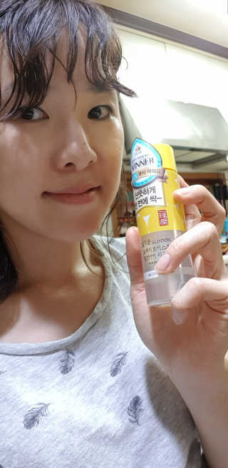 엠제이님님이 올린 리뷰 사진 1