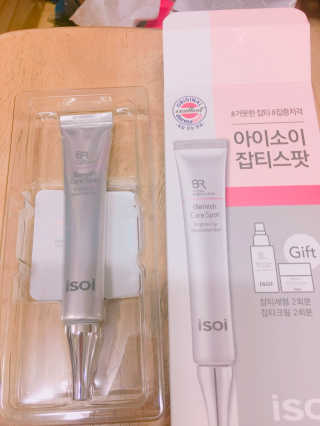강하영님이 올린 리뷰 사진 2