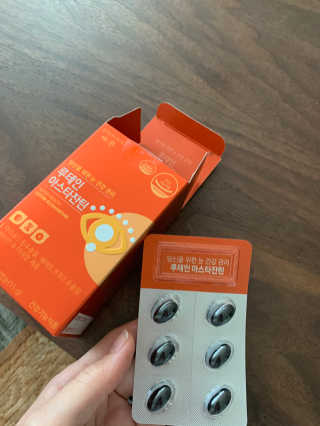 JasmineEom님이 올린 리뷰 사진 2