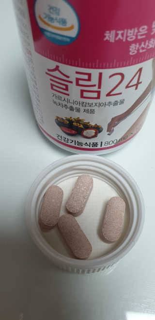 테라피액터님이 올린 리뷰 사진 4