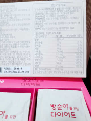 유우야님이 올린 리뷰 사진 3