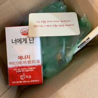 juuuuuuhuuuuu님이 올린 리뷰 사진 1