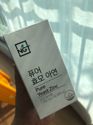 야나님이 올린 리뷰 사진 1