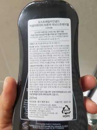 Jinnnnn님이 올린 리뷰 사진 3