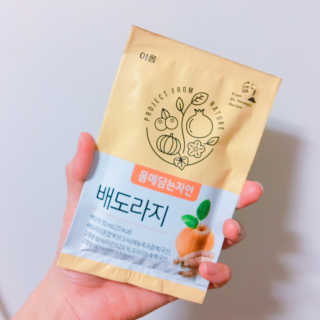 개날나리님이 올린 리뷰 사진 1