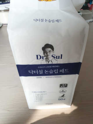 김연희님이 올린 리뷰 사진 1
