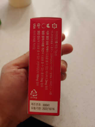 나는맥스봉님이 올린 리뷰 사진 2