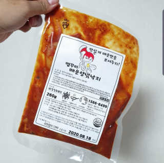 피오나님이 올린 리뷰 사진 4