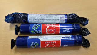 메디미 인탁트 포도당 4가지맛 — 4점을 준 리뷰어가 2017년 5월 올린 사용 사진
