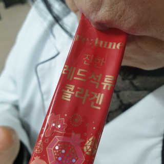 눤원님이 올린 리뷰 사진 4