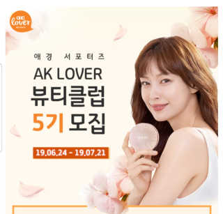 빵식토끼쭈야님이 올린 리뷰 사진 2