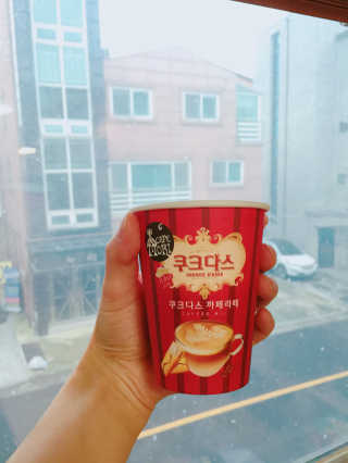 (주)쟈뎅 쟈뎅 까페모리 쿠크다스 까페라떼 — 5점을 준 리뷰어가 2017년 11월 올린 사용 사진