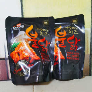 배현민님이 올린 리뷰 사진 2