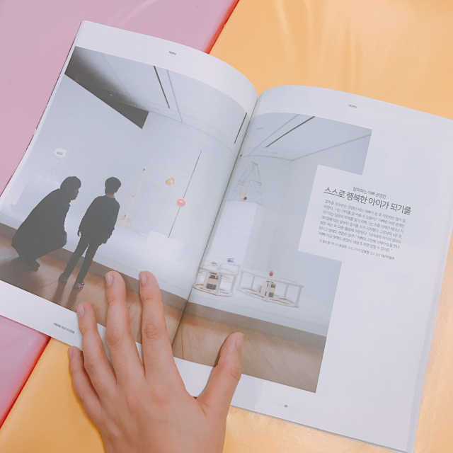 월간폴라리스 리뷰 사진