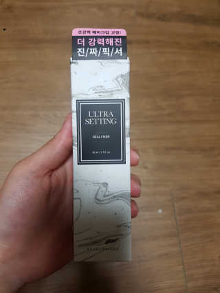 함박눈님이 올린 리뷰 사진 3