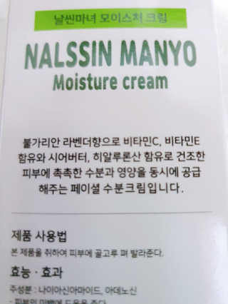가원님이 올린 리뷰 사진 3