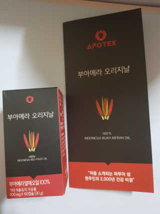 그림자님이 올린 리뷰 사진 2