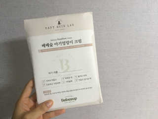 잉바니님이 올린 리뷰 사진 3