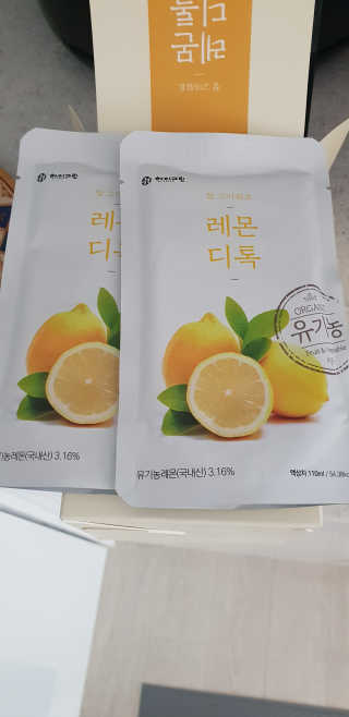 서주나님이 올린 리뷰 사진 1