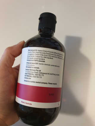 SWISSE 스위스 미셀라 메이크업 리무버 — 5점을 준 리뷰어가 2020년 1월 올린 사용 사진