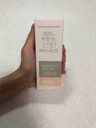소링님이 올린 리뷰 사진 1