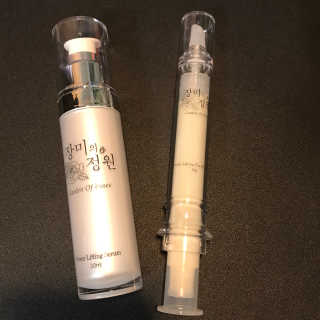 연중님이 올린 리뷰 사진 1