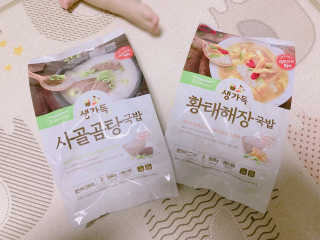 [풀무원] 사골곰탕국밥 황태해장국밥 — 5점을 준 리뷰어가 2018년 6월 올린 사용 사진