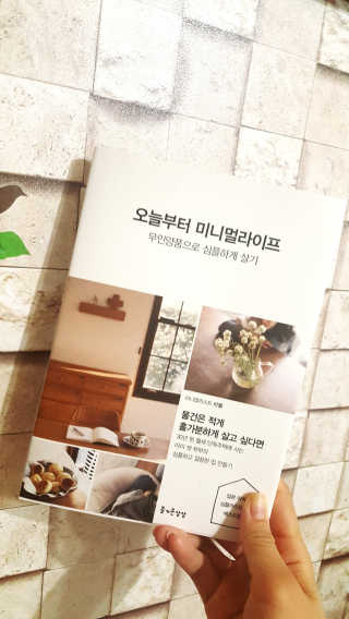 mingdi님이 올린 리뷰 사진 1