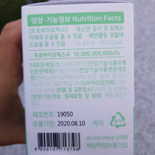 블루모닝님이 올린 리뷰 사진 4