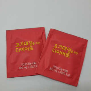 얌야미님이 올린 리뷰 사진 1