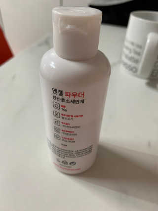 박찌님이 올린 리뷰 사진 2