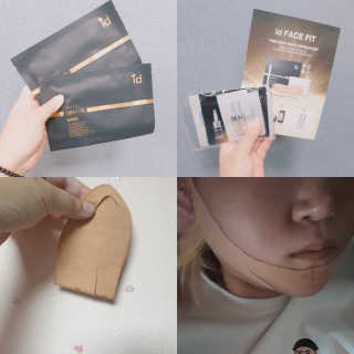 아이디플라코스메틱 아이디 페이스핏 마이너스 밴드 — 1점을 준 리뷰어가 2019년 10월 올린 사용 사진