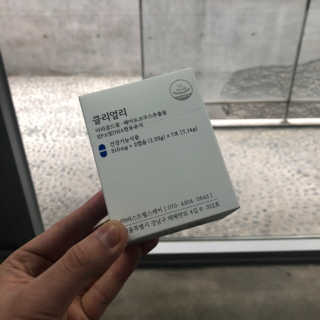 brinicle87님이 올린 리뷰 사진 1