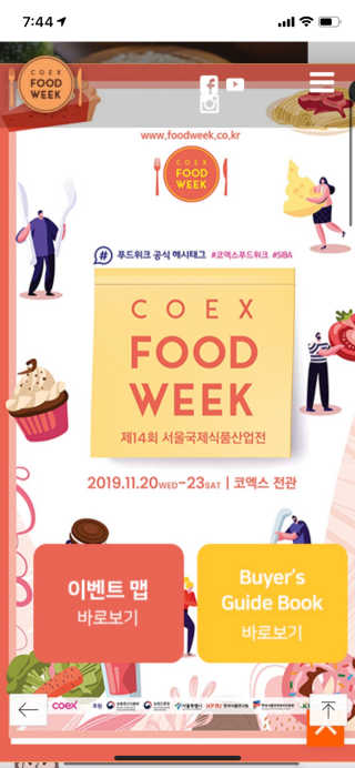 맘맘맘님이 올린 리뷰 사진 1