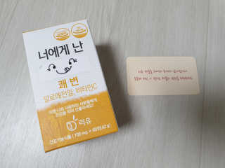EunmiJang님이 올린 리뷰 사진 2