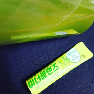 젬니님이 올린 리뷰 사진 2