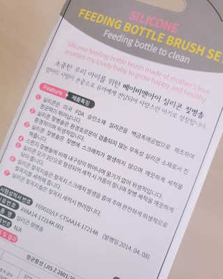 작은곰님이 올린 리뷰 사진 1