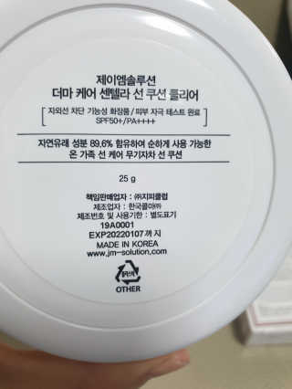 쩡윤꼬님이 올린 리뷰 사진 3