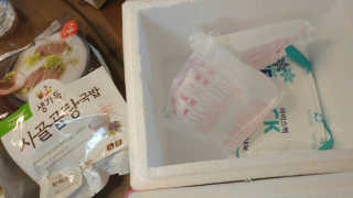 rang.yeoni님이 올린 리뷰 사진 2