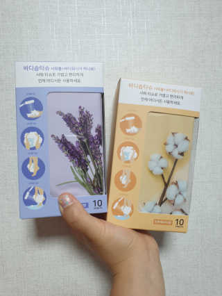 뿌꾸블핑님이 올린 리뷰 사진 1