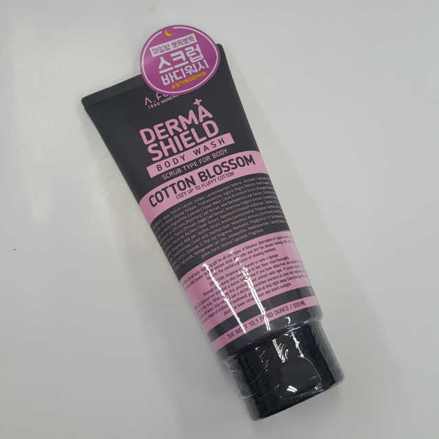 더마실드 바디워시 코튼블러썸 300ml 리뷰 사진