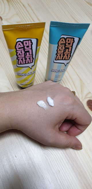 땡구엄마님이 올린 리뷰 사진 2