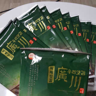 kkmmg님이 올린 리뷰 사진 2
