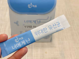 사남매맘님이 올린 리뷰 사진 1